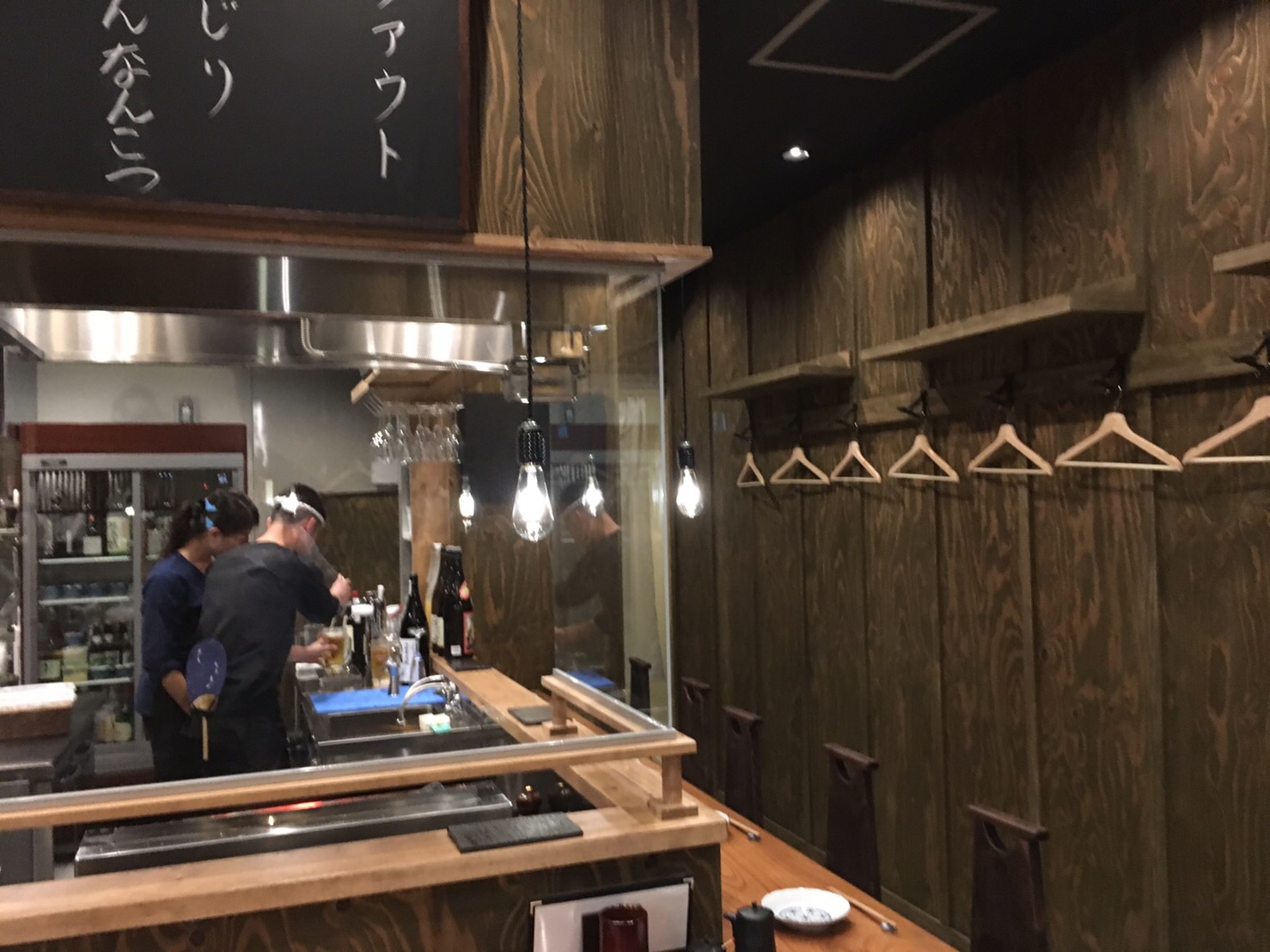 また来たくなる飽きない店舗 AFTER